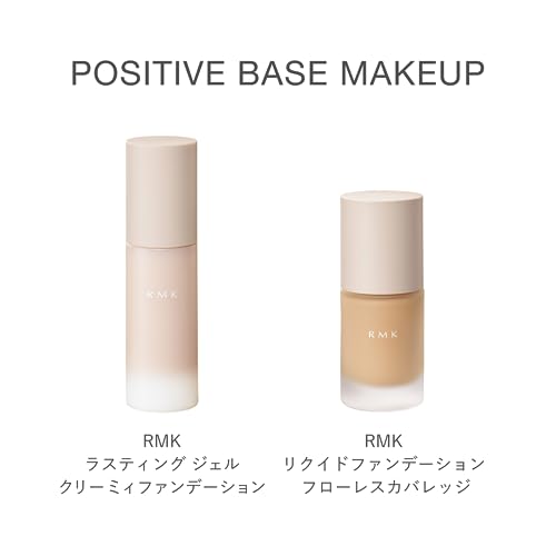 [RMK Official] RMK Lasting Gel Creamy Foundation 101 30g (Cream Foundation, High Coverage, Liquid Foundation, Pore Concealing Foundation)