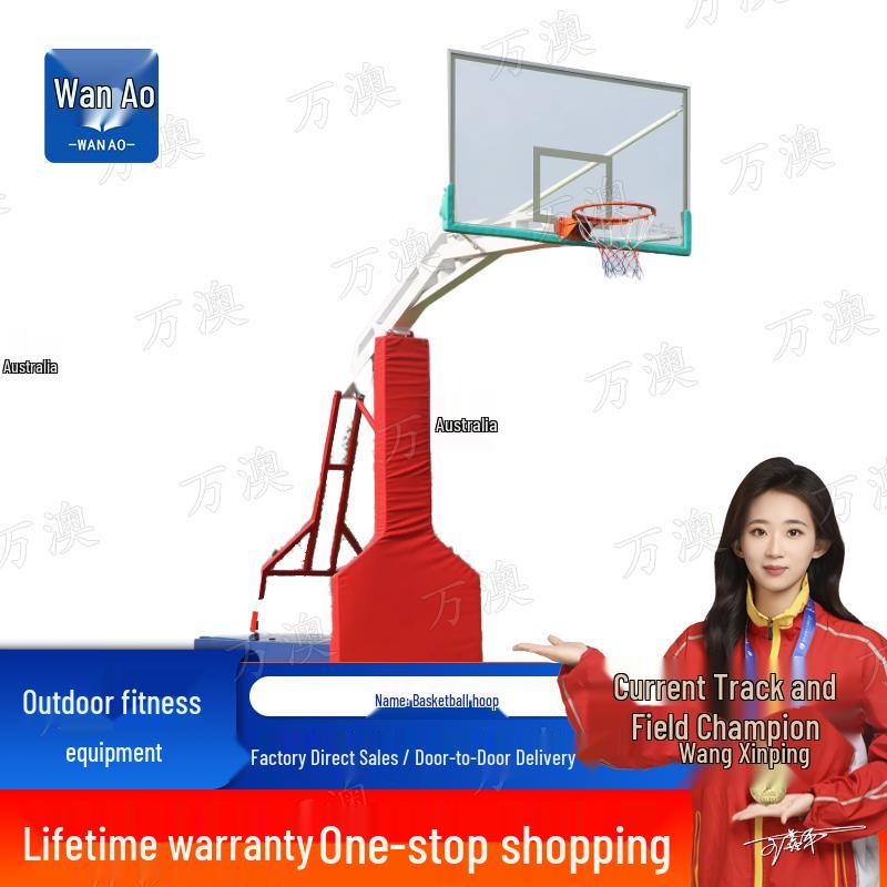 Wan ao Pro Ground-Mounted Basketball Hoop