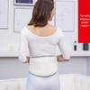 JINGGENG Winter Wool Cashmere Warm Waist Support Belt