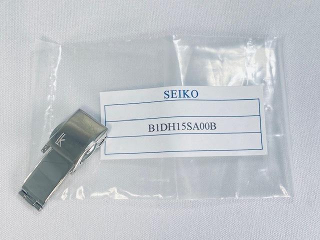 B1DH15SA00B Seiko Lukia Buckle 11mm Ladies and others via SSVW094/ 1B22-0BC0 (Ships Nekoposu)