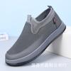Summer mesh breathable non-slip casual shoes light and comfortable one-pedal flat shoes fashionable versatile men's cloth shoes