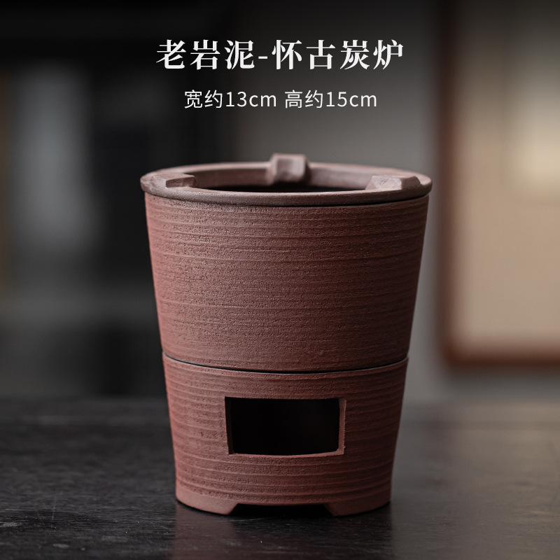 Retro Old Rock Clay Tea Warmer Holder Side Handle Pot Heater Stove Kettle Stand Boiling Water Carbon Furnace Kungfu Tea Services