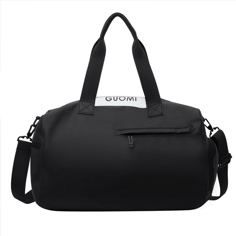 Women s Dry/Wet Separation Sports & Travel Tote Bag