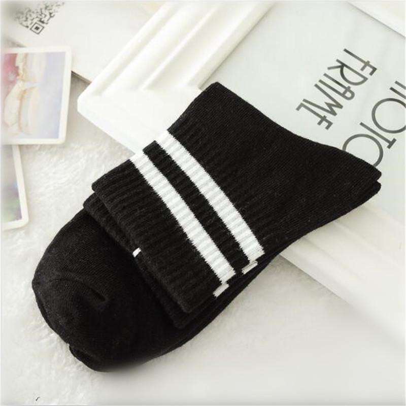 Creative Socks Hip Hop Unisex Creative Harajuku Letter Cotton Skateboard Comfortable Socks