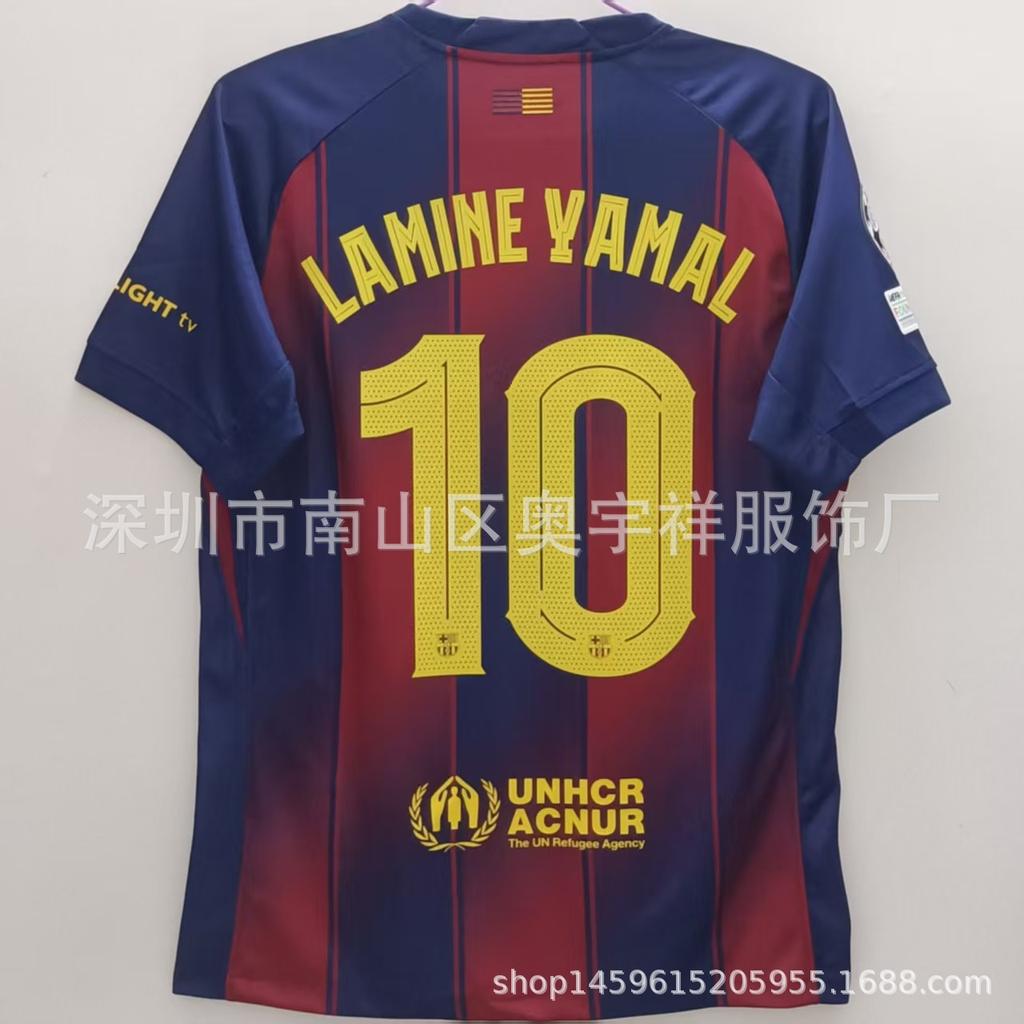 26 Real Madrid Barcelona Jersey No. 10 Mbappe 14 Rashford No. 10 Yamal Football Jersey Top