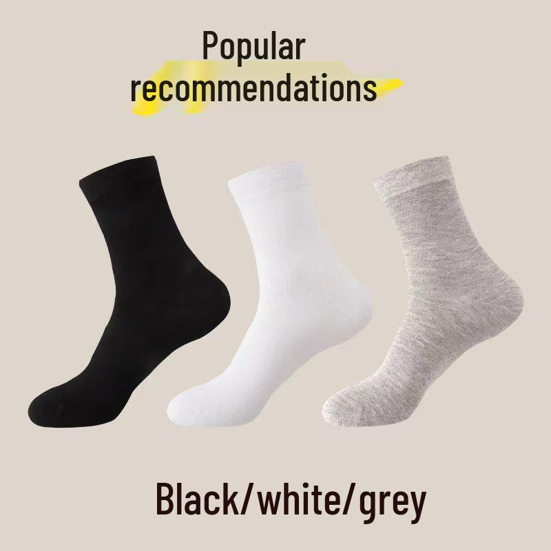 Unisex Mid-Tube Sports Socks - Black, White, Gray, Soft Cotton, Simple Design
