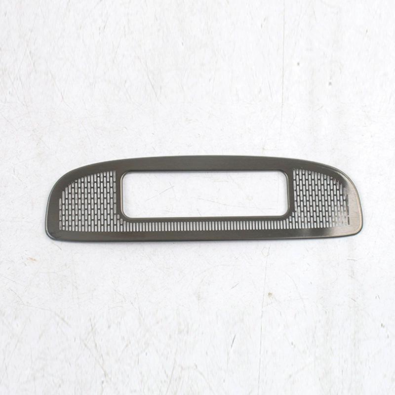 Changan 26 Deep Blue S07 Rear Air Outlet Dustproof Speaker Cover - Stainless Steel Car Accessory