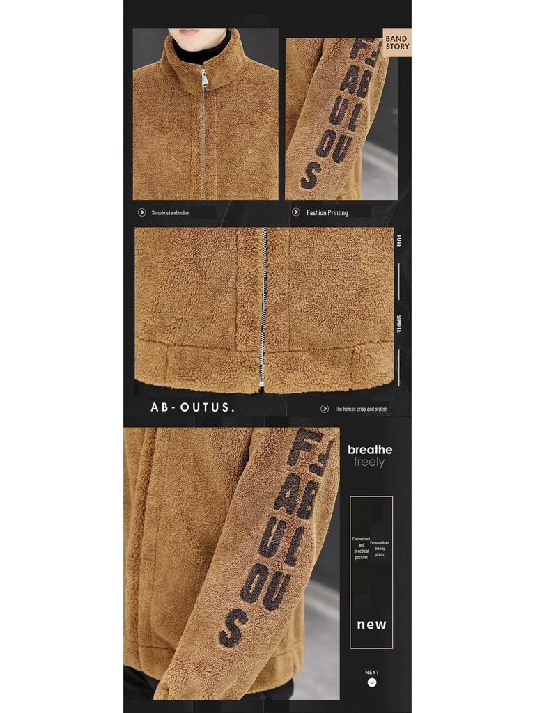 Men's 2025 Autumn/Winter Lambswool Leather Jacket: Stylish, Thick, and Warm