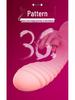 YEQU Night Fun Silicone Vibrating Massager - Realistic Female Pleasure Stick