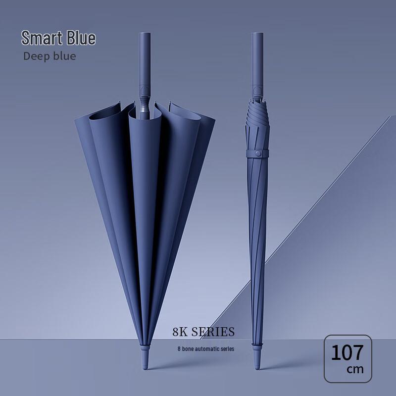 Shixun 24-Rib Long Handle Storm Umbrella