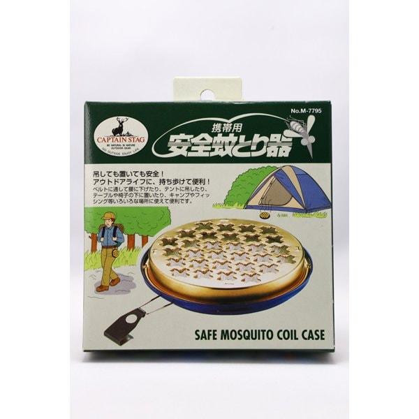 Captain Stag Captain Stag M 7795 [portable Safety Mosquito Trap Device]