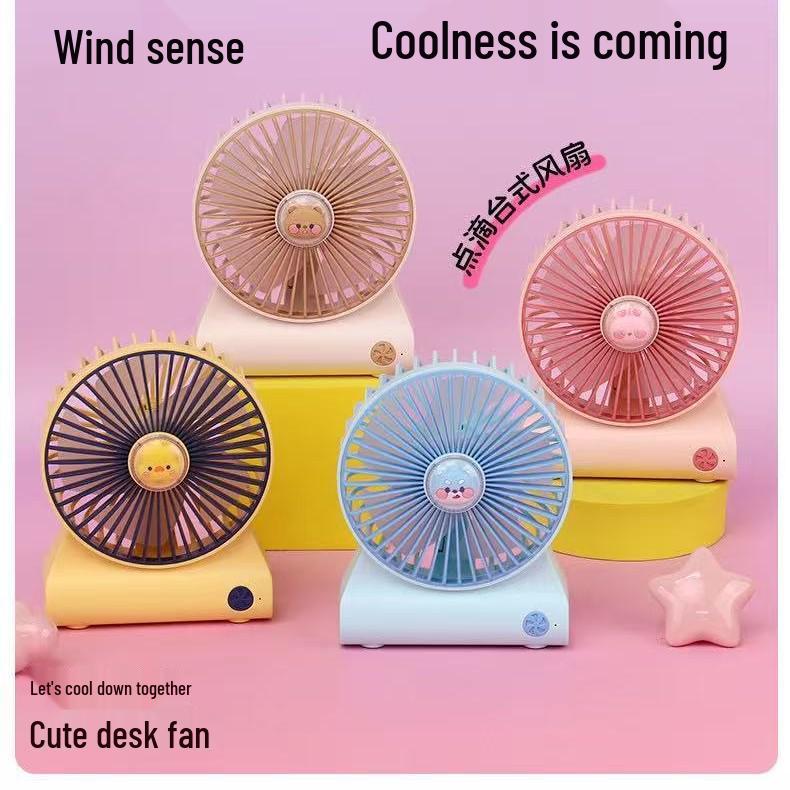 

USB Rechargeable Cartoon Desk Fan - 3-Speed Hanging & Portable Desktop Ornament Fan 1