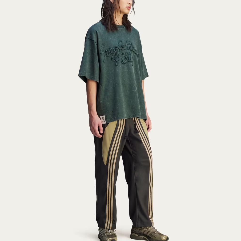 adidas X Song for the Mute Wash Tee 'Shadow Green'