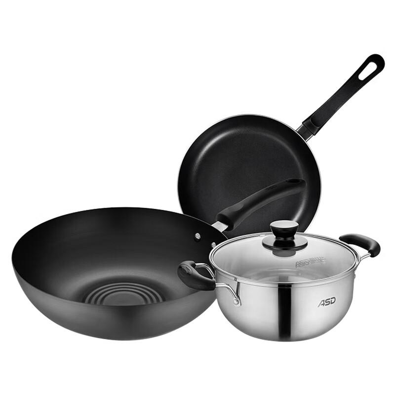 ASD 3-Piece Cookware Set
