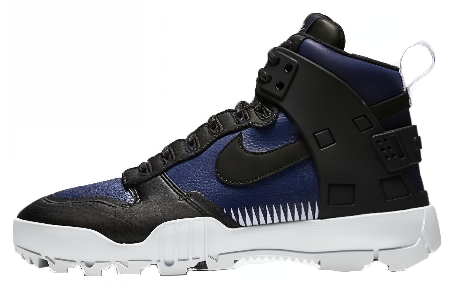 

Nike Sfb Jungle Dunk Undercover Black 910092-001 43