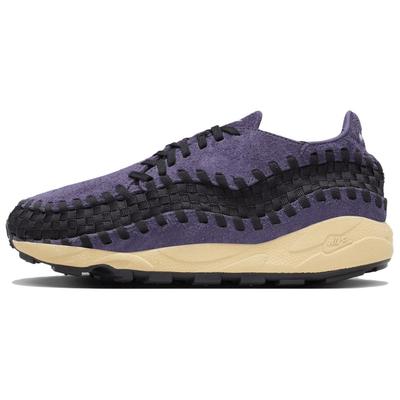 Air Footscape Woven Dark Raisin Dames FZ2615-500
