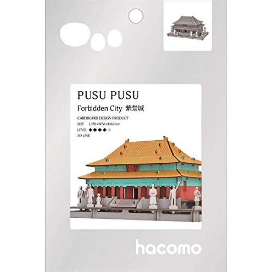

Hacomo PUSUPUSU Forbidden City 4584 Cardboard Craft Kit