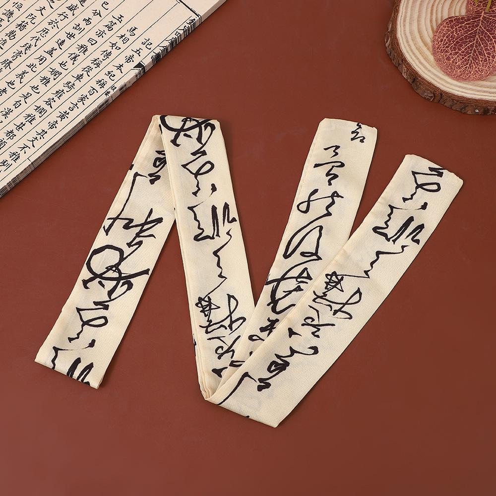 "Frühling Neu Antiker Stil Druck Seidenschal & Chinesisches Band Haarband"