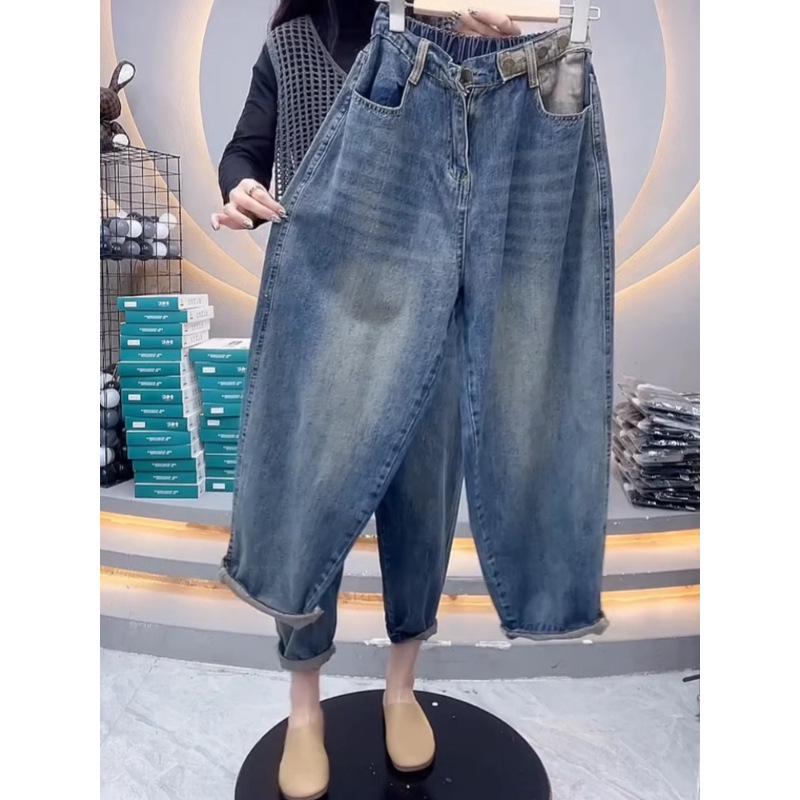 Women's Plus Size High Waist Straight Leg Jeans - Spring/Autumn Slimming Loose Fit for Pear Shape