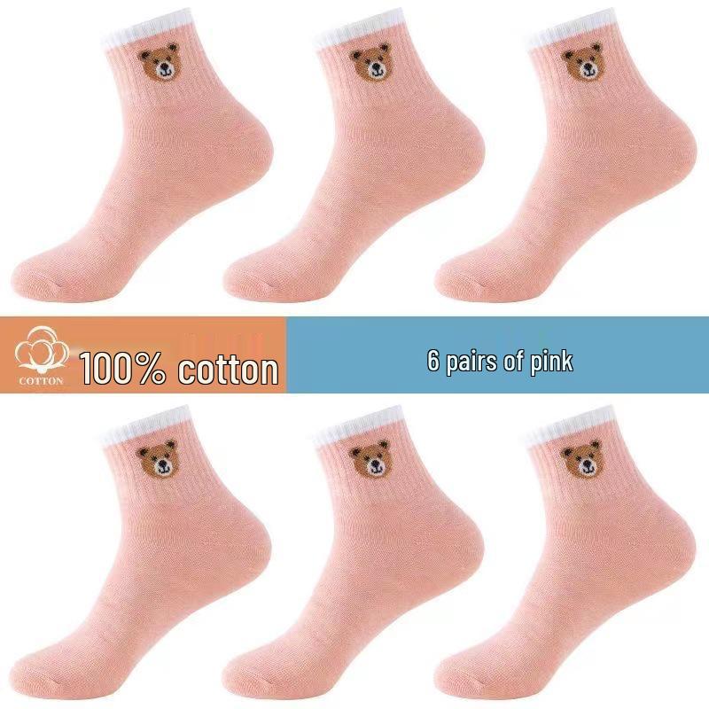 

Korean Style Women s Mid-Calf Pure Cotton Socks - Solid Color, Thick for Autumn/Winter, Harajuku Trend. One Size