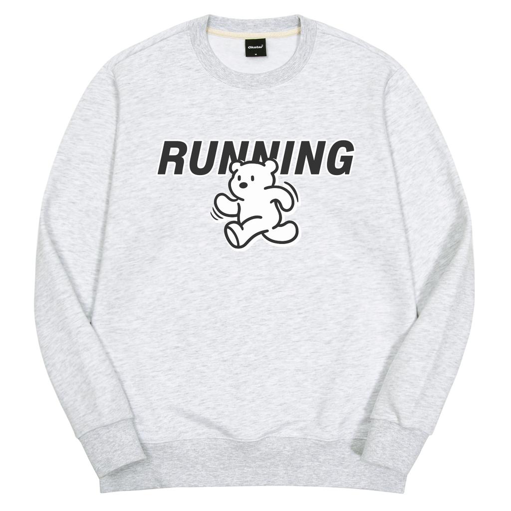 OKSTAR Running Teddy Bear Double-Sided Sweatshirt (Type B)