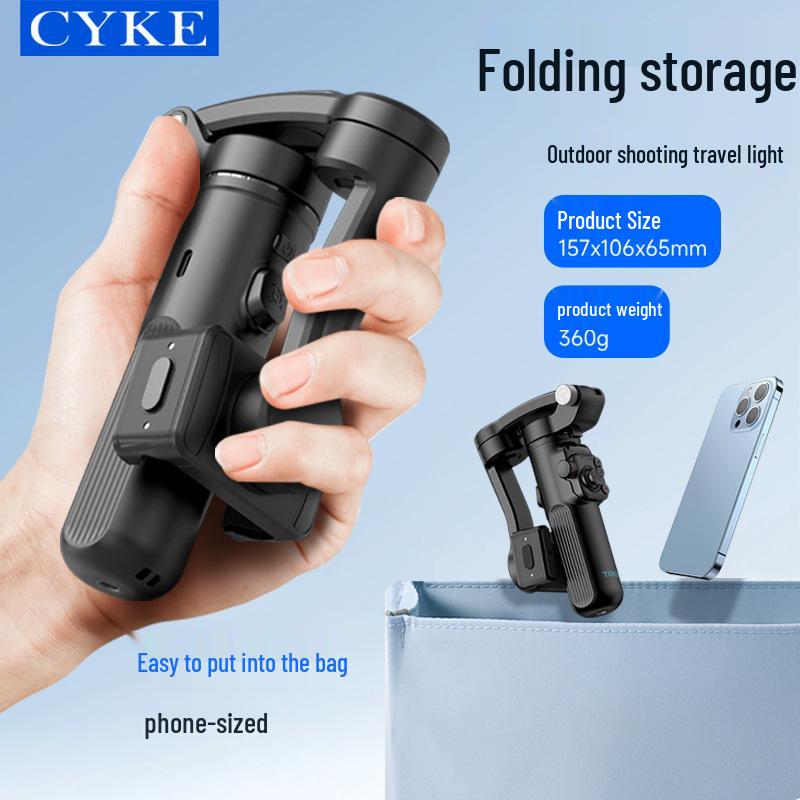 CYKE AI Face-Tracking Stabilizer & Selfie Stick with Three-Axis Gimbal