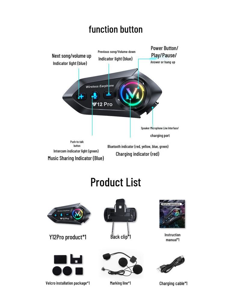 Bluetooth Y12 Pro Motorcycle Helmet Intercom IP56 Waterproof 300m Range CVC Noise Reduction