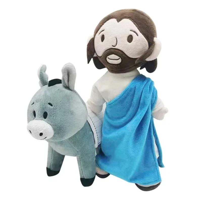 32cm Arabischer Jesus Plüschtier Anime Stoffpuppe Jesus betet zu Gott Jungfrau Maria maria clara Christus Erlöser Gläubige Plüschfiguren