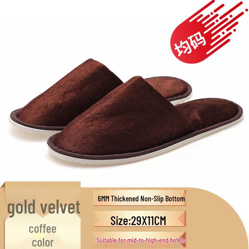 Одноразовые тапочки Kashisong 10 Pairs