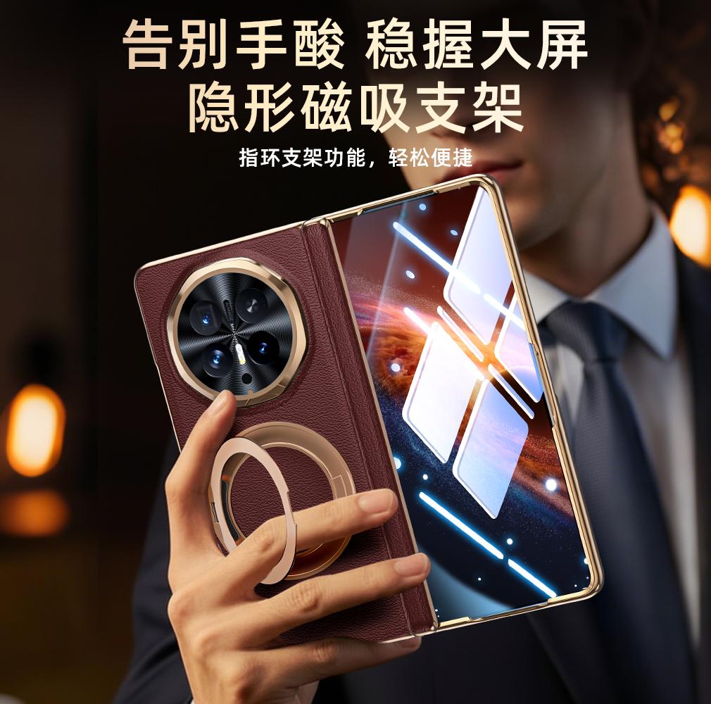 Für Honor Magic V6 Echte Leder Handyhülle Magnetischer Ständer Zweiaxiale Scharnierhülle und Film Integrierter Faltbarer Bildschirmschutz