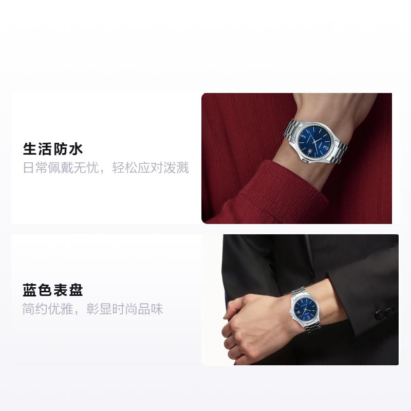CASIO STANDARD series life waterproof Quartz Steel Strap 42mm men s watch blue dial MTP-1404D-2AV синий