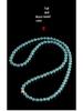 Blue Water Jade Bead Necklace - Ice Type, 6.5mm-12mm Beads, Women's Sweater Chain