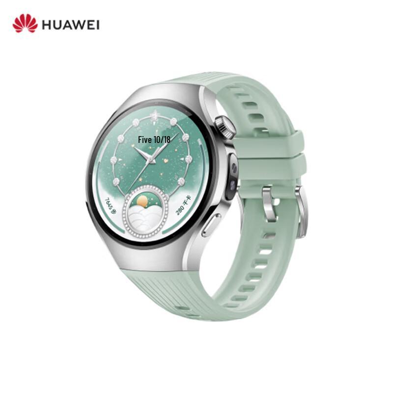 

HUAWEI WATCH 5 Smartwatch (CN version)