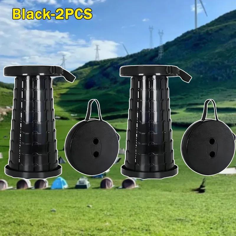 2PCS Klapp Teleskop Hocker Outdoor Tragbaren Klappstuhl Angeln Hocker Queuing Reise Mazar Haushalts Stuhl