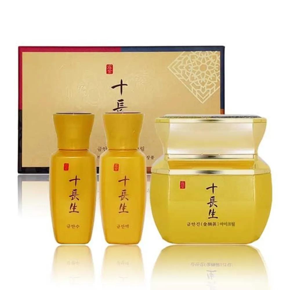 Rosé Sipjangsaeng Geumanjin Eye Cream