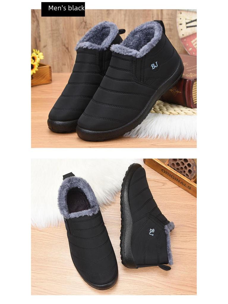 Botas de nieve de invierno para mujer, zapatos cálidos y de terciopelo para mujeres de mediana edad y mayores. Zapatos de algodón para el comercio transfronterizo.