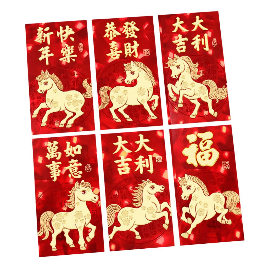 Pack of 6 Chinese New Year Zodiacs Horse Red Packet Recyclable Cartoon Animal Holiday Gift Packaging Envelopes