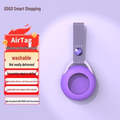 GDGO AirTag Soft Rope Silicone Protective Case