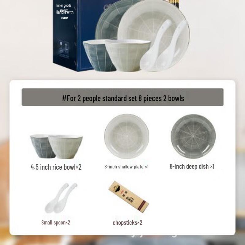 Modranka 8-Piece Ceramic Dinnerware Set for Two