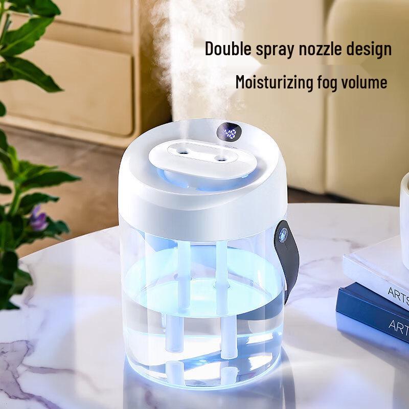 A15 Dual Mist Humidifier with Night Light & Digital Display