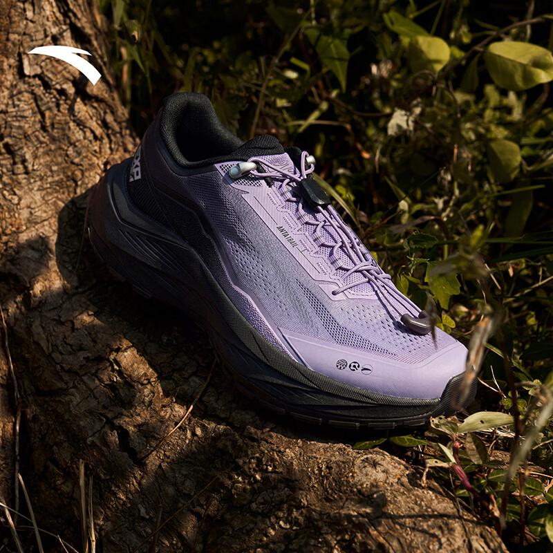 Anta Explore LITE Men's Trail Running Shoes