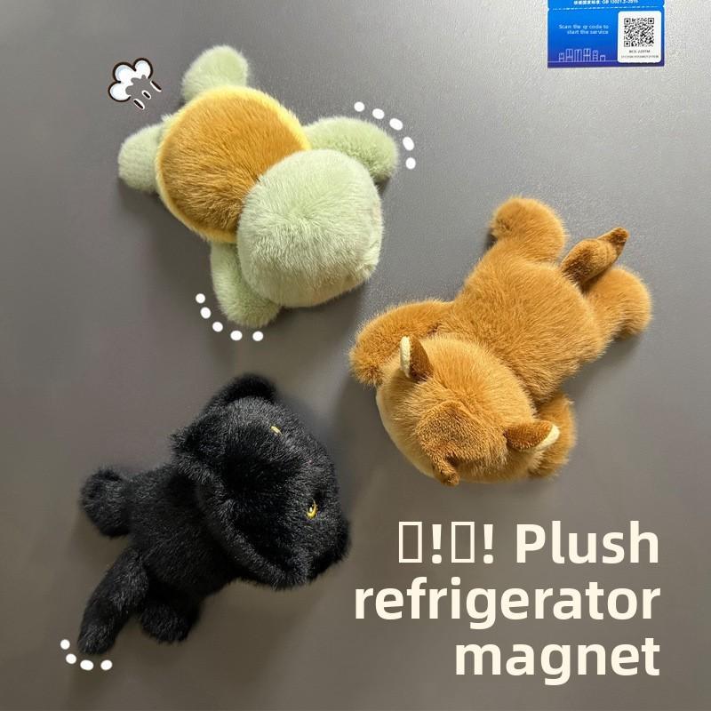 Cat Rabbit Cartoon Turtle Plush Fridge Magnets Toy Animal Doll Decoration Gift