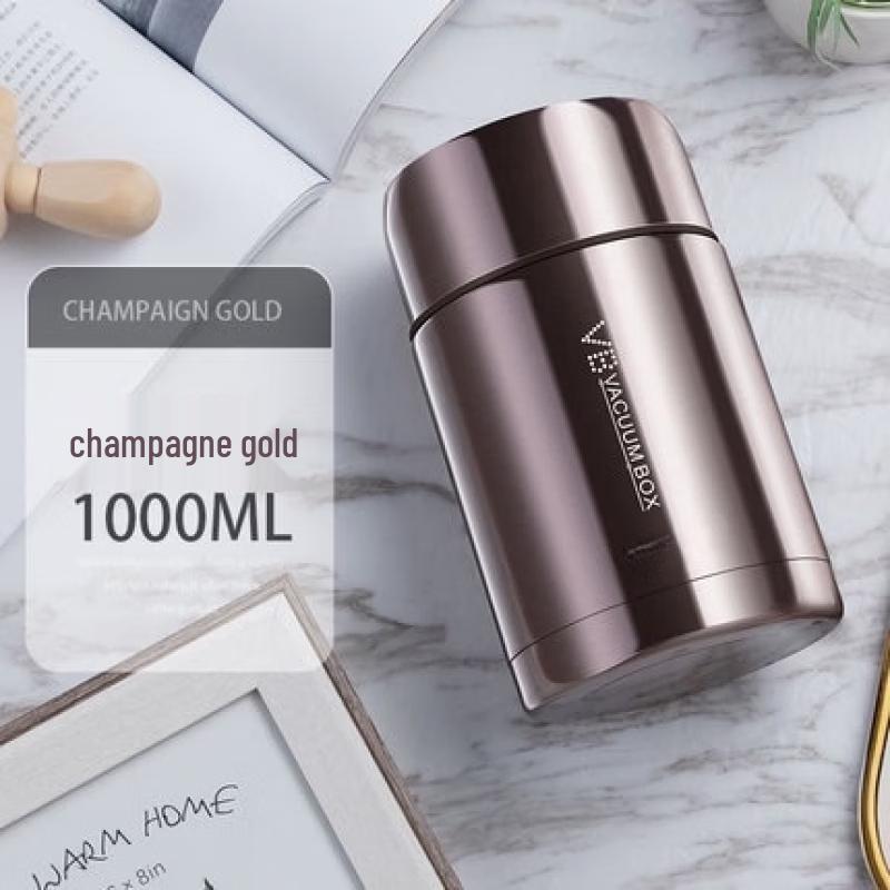 

Термоконтейнер для еды Hanyou из нержавеющей стали 316