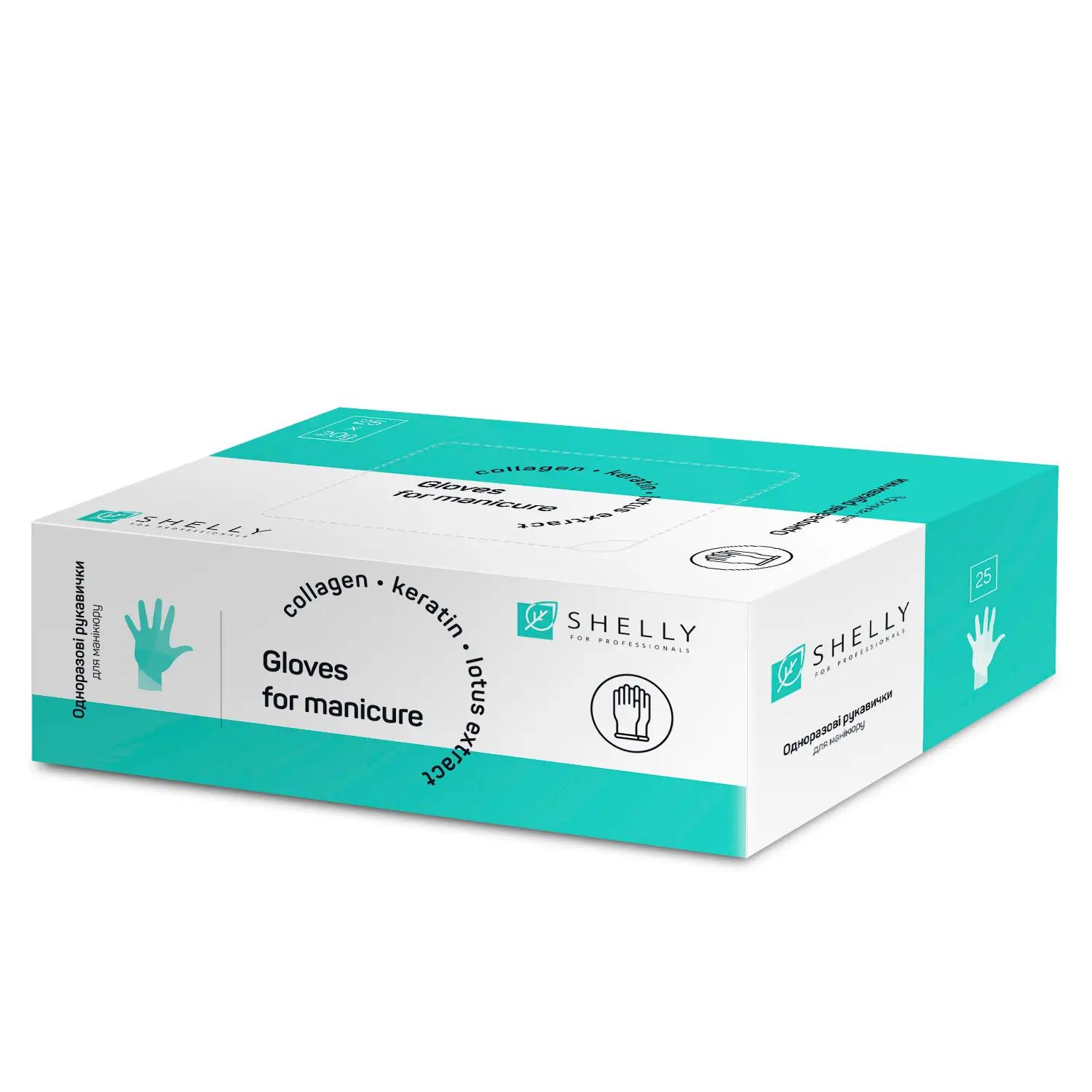 

Набір рукавичок для манікюру Shelly 25 шт.