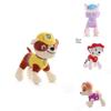 Adorable 20cm Paw Patrol Dog Plush Toy Stuffed Puppy Doll For Kids Gift Collection