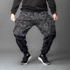 Summer Ice-Silk Casual Trousers for Men - Lightweight, Oversized Fit with Large Pockets and Cuffed Legs