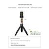 Mountain Tactical Mosquito Killer & Multi-Functional Camping Light