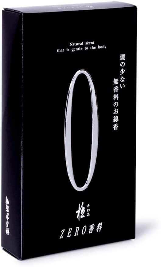 [Set of 2] Okuno Seimeido ZERO Incense (Extreme) Black, 130g X 2 Boxes, Light Smoke, Unscented (Low Smoke)