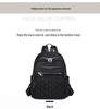 2025 Casual Korean-Style Women's Oxford Backpack - Fashionable, Simple, Urban Commute, and Travel-Friendly