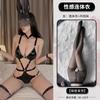 Sexy Lingerie Leather Lacquer Leather Jacket Three-point Sm Bundled Bondage Tuning Pu Leather Imperial Sister Temptation Uniform